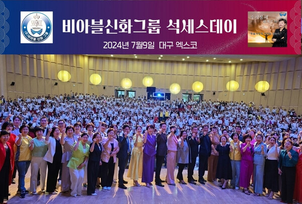 비아블 이미지